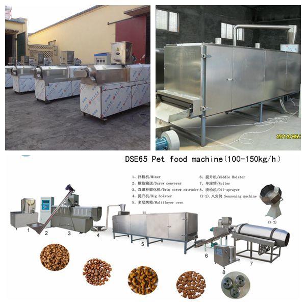pet food production Line pet food production Line