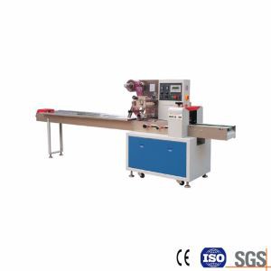 Pillow Packaging Machine